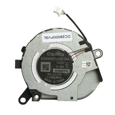 Wentylator FCN FM95 DFS150705B80T