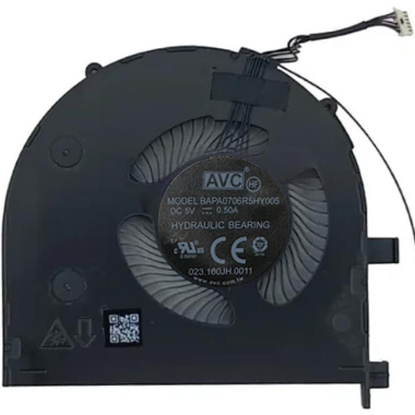 Wentylator AVC BAPA0706R5HY005
