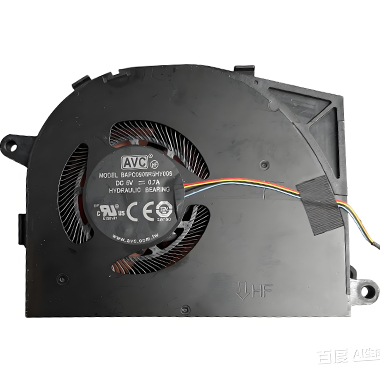 Wentylator AVC BAPC0906R5HY008